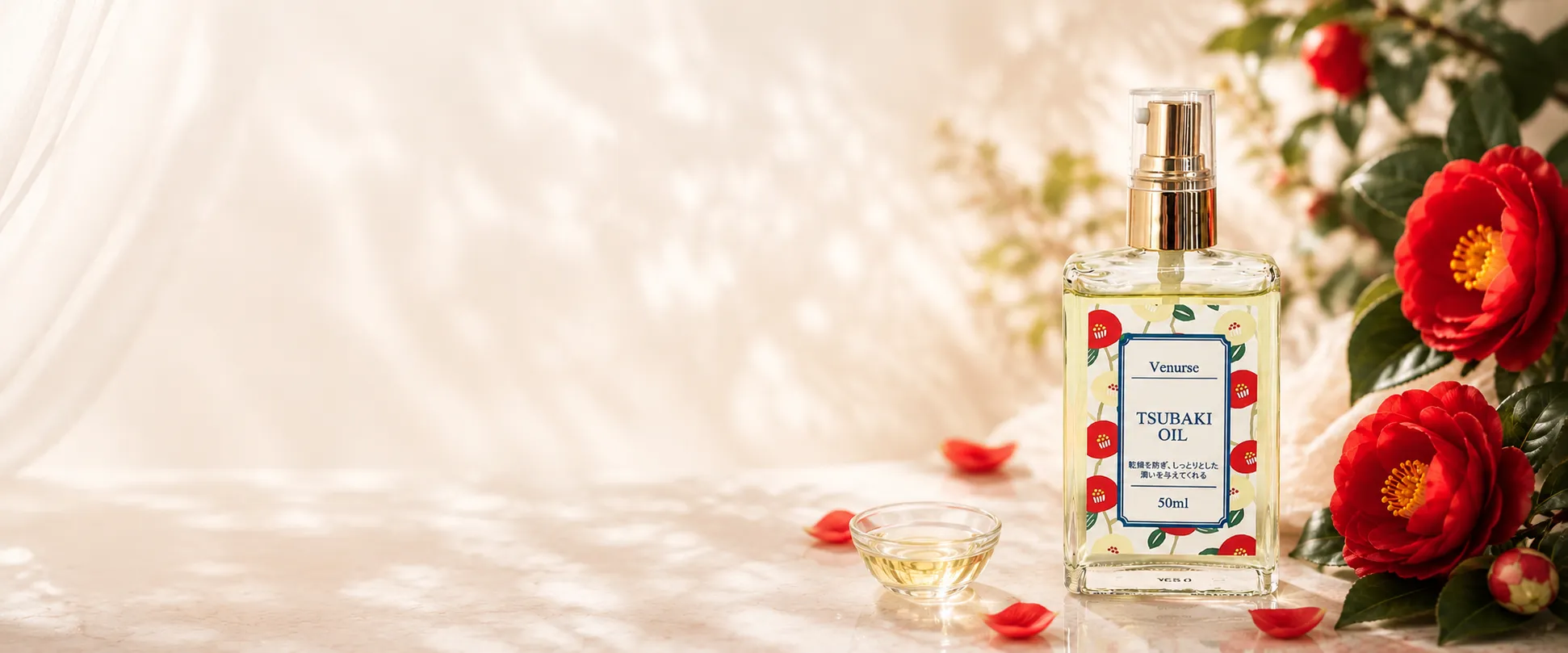 Venurse TSUBAKI OIL ノーマル（無香料）- 100%天然椿オイル